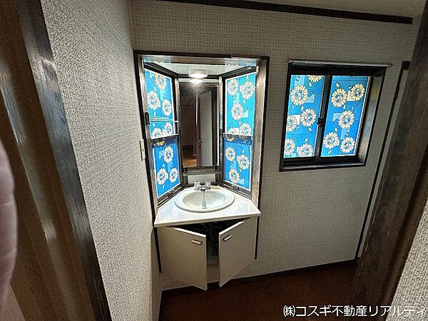 洗面