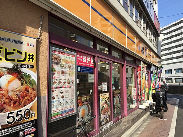 マンションかねき ｜東京都文京区小石川5丁目(賃貸マンション2DK・2階・44.88㎡)の写真 その25