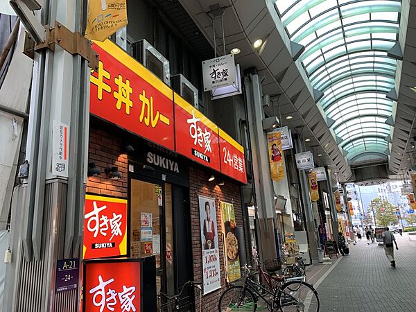 エスタ城北公園 ｜東京都板橋区小茂根1丁目(賃貸マンション1LDK・7階・36.50㎡)の写真 その19