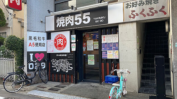 クラルテ目白 ｜東京都豊島区目白5丁目(賃貸マンション1LDK・1階・40.28㎡)の写真 その20