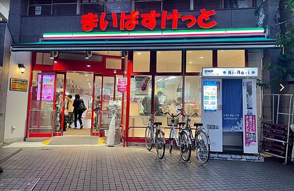 クレアトール豊島園