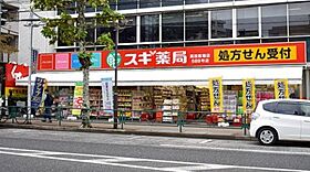 ＯＲＡＣＬＥ　ＳＨＩＮ－ＯＫＵＢＯ  ｜ 東京都新宿区大久保2丁目（賃貸アパート1R・2階・12.55㎡） その19