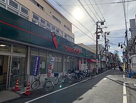 ケーニヒハイム 201 ｜ 東京都板橋区大山西町（賃貸マンション1R・2階・18.42㎡） その28