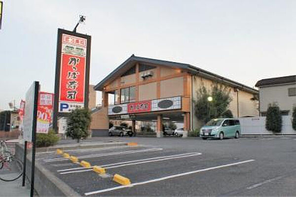 スカイコートヌーベル中村橋