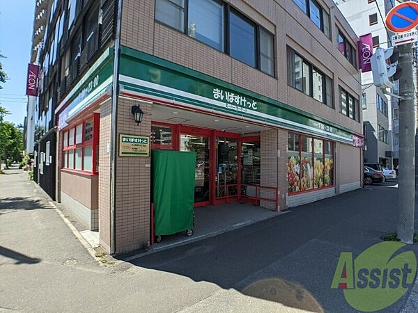北海道札幌市中央区南一条西16丁目(賃貸マンション1LDK・4階・42.00㎡)の写真 その30