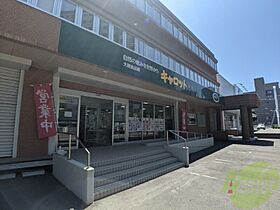 第2エルムビル  ｜ 北海道札幌市中央区北七条西24丁目（賃貸アパート1K・2階・37.11㎡） その30