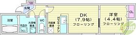 北海道札幌市東区北八条東5丁目（賃貸アパート1LDK・3階・30.98㎡） その2