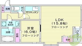 北海道札幌市東区北十一条東5丁目（賃貸マンション1LDK・4階・42.05㎡） その2