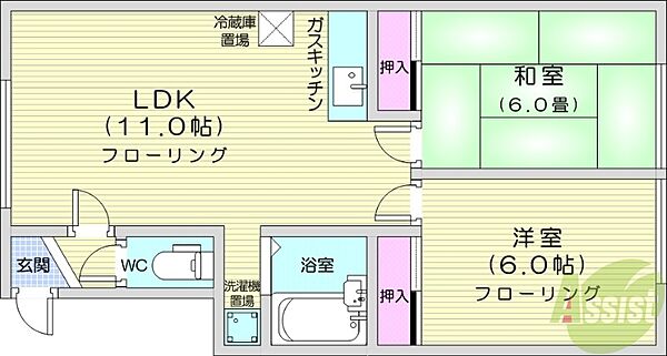 北海道札幌市東区北二十二条東18丁目(賃貸アパート2LDK・2階・44.28㎡)の写真 その2