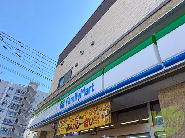 画像29:ファミリーマート札幌新川3条16丁目店 354m