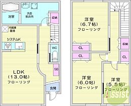 Tasso医大南B棟  ｜ 北海道札幌市中央区南六条西17丁目（賃貸アパート3LDK・1階・82.60㎡） その2