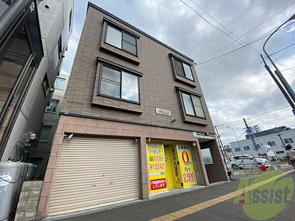 北海道札幌市東区北十八条東8丁目(賃貸アパート1LDK・2階・33.00㎡)の写真 その1