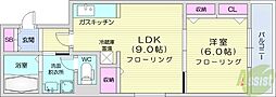 🉐敷金礼金0円！🉐札幌市営南北線 北２４条駅 徒歩10分