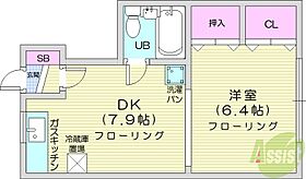 北海道札幌市北区北十八条西5丁目1-41（賃貸マンション1DK・3階・32.66㎡） その2