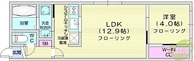 RAGUSAN5W17A  ｜ 北海道札幌市中央区北五条西17丁目（賃貸マンション1LDK・3階・39.00㎡） その2