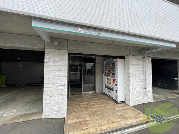 Moiwa view ｜北海道札幌市中央区南二十条西12丁目(賃貸マンション1LDK・3階・38.72㎡)の写真 その17