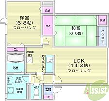 クレールプラスC  ｜ 北海道札幌市北区北三十四条西9丁目1-12（賃貸アパート2LDK・1階・61.32㎡） その2