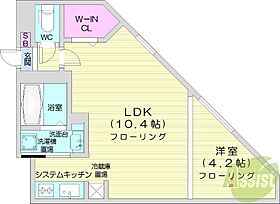 北海道札幌市東区北十五条東6丁目2-12（賃貸マンション1LDK・4階・33.29㎡） その2