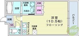 北海道札幌市東区北二十五条東13丁目（賃貸マンション1R・4階・27.30㎡） その2