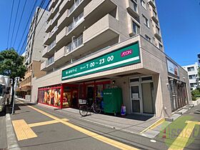 北海道札幌市北区北二十二条西3丁目（賃貸マンション1LDK・2階・39.79㎡） その30