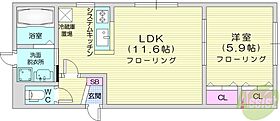 モアクレシア  ｜ 北海道札幌市東区北三十七条東1丁目（賃貸マンション1LDK・1階・43.98㎡） その2