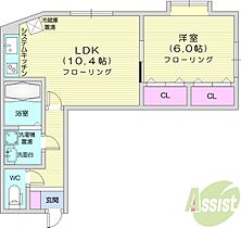 リバティ49  ｜ 北海道札幌市東区北四十九条東15丁目（賃貸マンション1LDK・4階・40.89㎡） その2