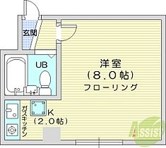 北海道札幌市北区北十四条西1丁目（賃貸マンション1K・5階・19.17㎡） その2