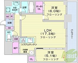 北海道札幌市北区北八条西1丁目（賃貸マンション2LDK・8階・67.86㎡） その2