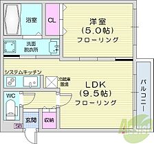 アルシオーネN4  ｜ 北海道札幌市中央区北四条東5丁目（賃貸マンション1LDK・4階・35.40㎡） その2