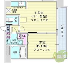 レインボータウン24  ｜ 北海道札幌市中央区北二条西24丁目（賃貸マンション1LDK・8階・39.32㎡） その2