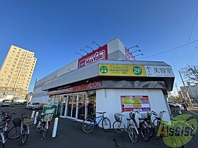 北海道札幌市東区北十六条東16丁目（賃貸マンション1LDK・4階・30.00㎡） その30