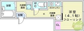 AJITO　S11  ｜ 北海道札幌市中央区南十一条西14丁目（賃貸マンション1K・2階・17.94㎡） その2