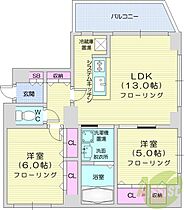 サンコート円山ガーデンヒルズ  ｜ 北海道札幌市中央区南六条西26丁目（賃貸マンション2LDK・9階・56.47㎡） その2