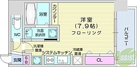 北海道札幌市東区北十三条東16丁目（賃貸マンション1K・4階・22.35㎡） その2