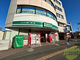 北海道札幌市東区北十三条東16丁目（賃貸マンション1LDK・8階・32.33㎡） その30