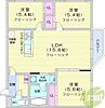 プレミア山の手1階9.6万円