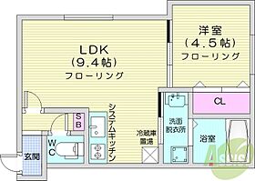 北海道札幌市東区北二十一条東2丁目（賃貸マンション1LDK・2階・35.23㎡） その2