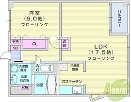 北海道札幌市北区北二十一条西7丁目2-32（賃貸マンション1LDK・4階・55.00㎡） その2