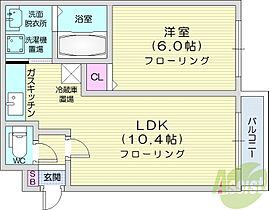 サンリビエール  ｜ 北海道札幌市中央区南十一条西12丁目（賃貸マンション1LDK・3階・36.96㎡） その2