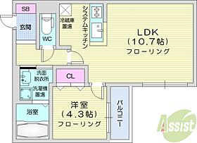 Pommeraie北円山  ｜ 北海道札幌市中央区北七条西19丁目（賃貸マンション1LDK・1階・38.79㎡） その2