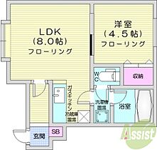 北海道札幌市東区北九条東9丁目（賃貸アパート1LDK・3階・29.60㎡） その2