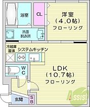 北海道札幌市東区北二十一条東1丁目（賃貸マンション1LDK・2階・33.62㎡） その2