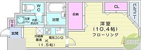 D’sVARIE札幌レジデンス  ｜ 北海道札幌市中央区南五条西1丁目1-3（賃貸マンション1K・5階・26.18㎡） その2