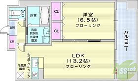 ラフレ28  ｜ 北海道札幌市中央区北五条西28丁目（賃貸マンション1LDK・8階・45.26㎡） その2