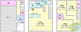 HM36  ｜ 北海道札幌市北区北三十六条西7丁目（賃貸テラスハウス3LDK・1階・101.88㎡） その2