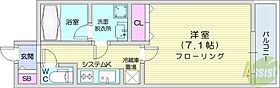 S-RESIDENCE北円山alesia  ｜ 北海道札幌市中央区北八条西24丁目（賃貸マンション1K・4階・25.32㎡） その2