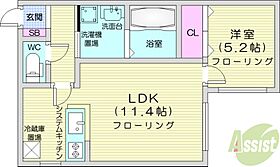 北海道札幌市東区北十八条東17丁目（賃貸マンション1LDK・2階・38.30㎡） その2