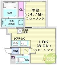 Verde Mantis  ｜ 北海道札幌市中央区南二条西27丁目（賃貸マンション1LDK・2階・31.54㎡） その2