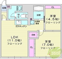 サザン麻生