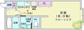 クレアN26  ｜ 北海道札幌市北区北二十六条西2丁目（賃貸マンション1K・2階・24.00㎡） その2